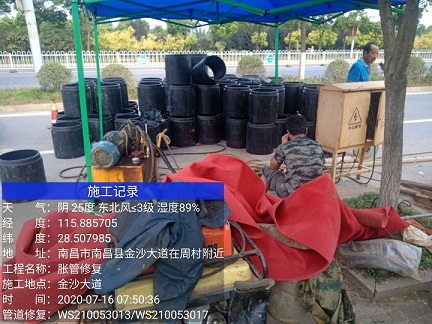 德保管道短管置换-管道顶管-炜誉市政