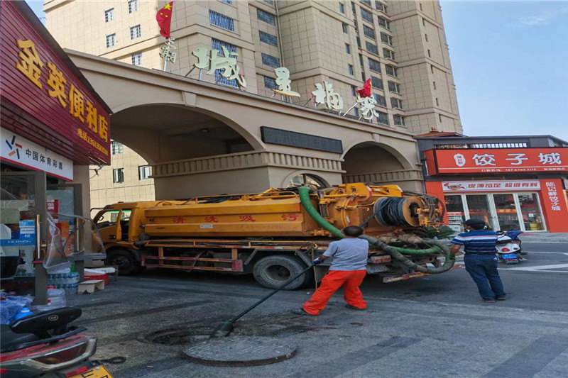 德保管道清淤的危害性？炜誉市政工程有限公司